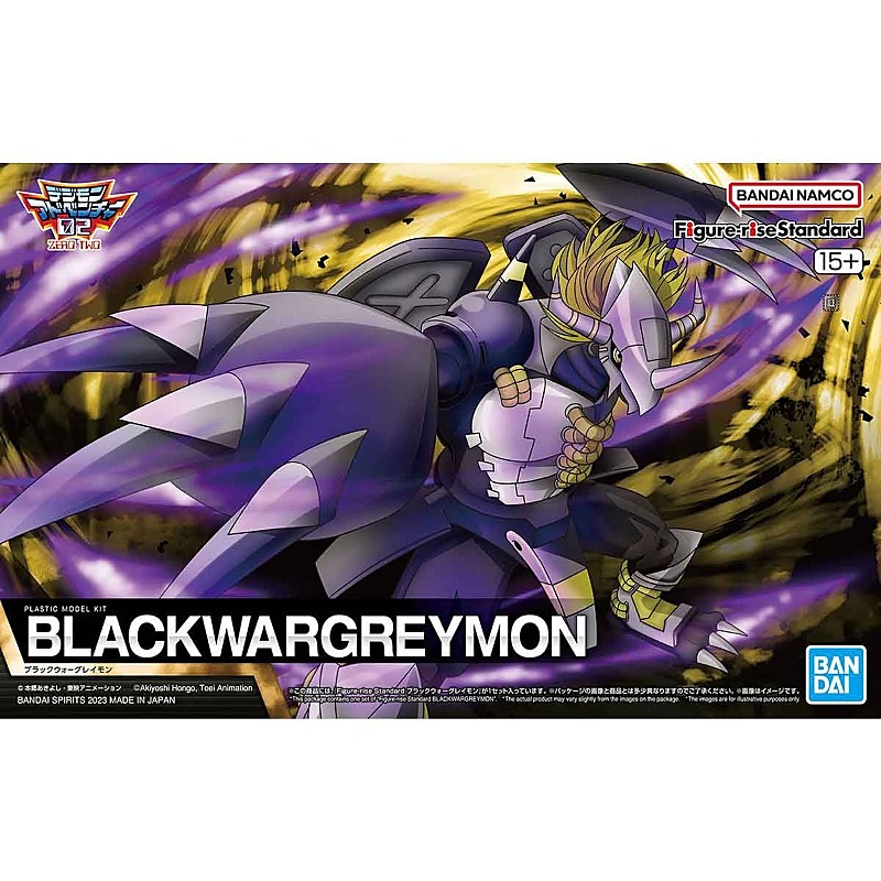 Figura-Rise Standard: Digimon Adventure Black WarGreymon (Bandai Spirits)