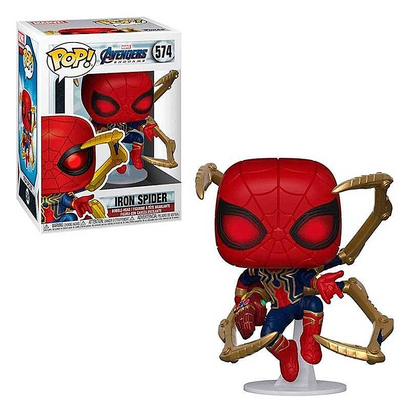 Figura Funko POP! Iron Spider 574