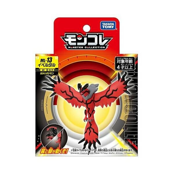 Figura Pokémon Yveltal Takara Tomy