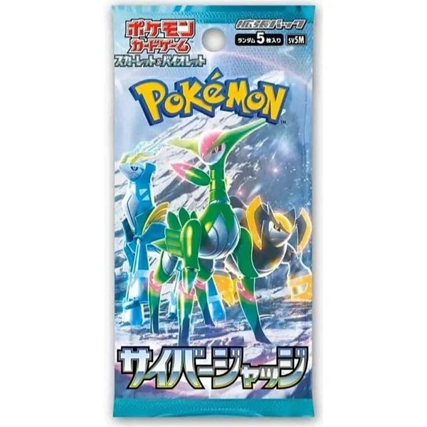 Sobres Pokémon Cyber Judge (Japonés)