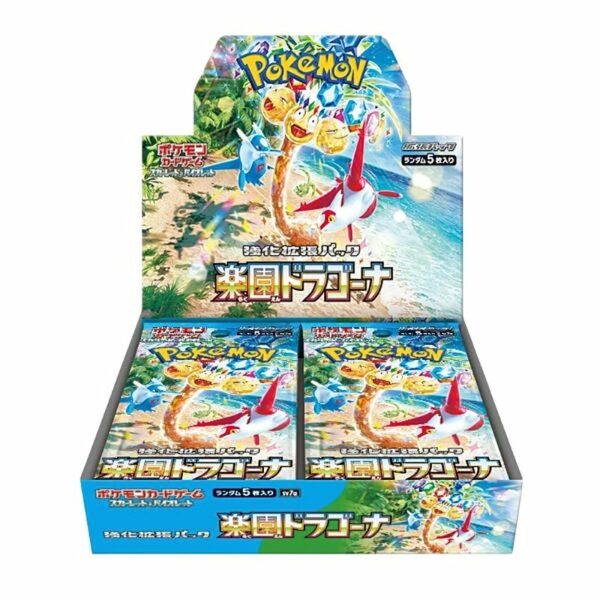 Sobres Cartas Pokémon Paradise Dragona (Japonés)