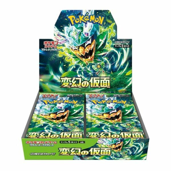 Sobres Cartas Pokémon Mask of Change (Japonés)