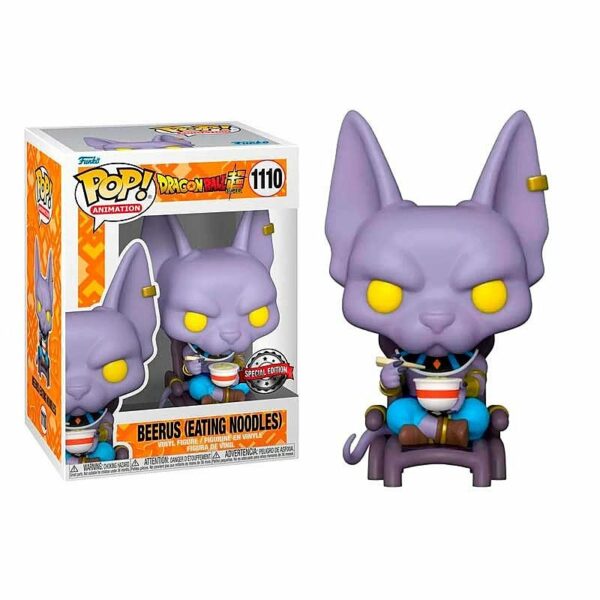 Figura Funko POP! Beerus 1110 Special Edition