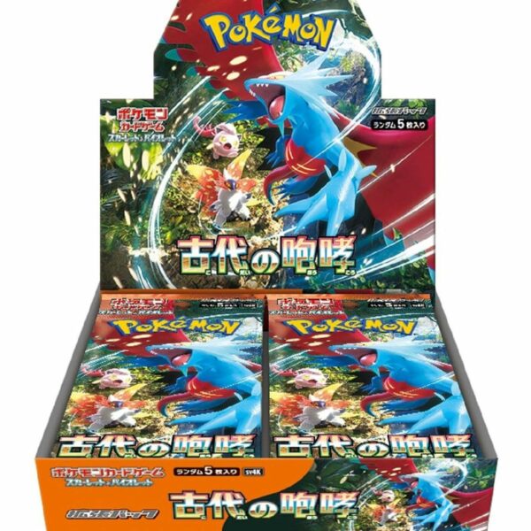 Sobres Cartas Pokémon Ancient Roar (Japonés)