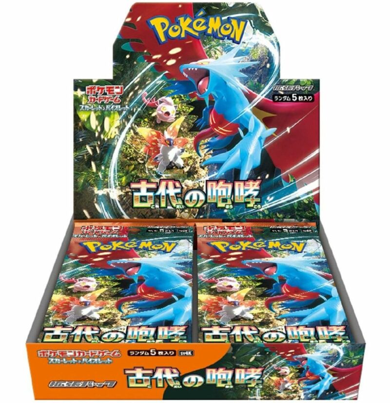 Sobres Cartas Pokémon Ancient Roar (Japonés)