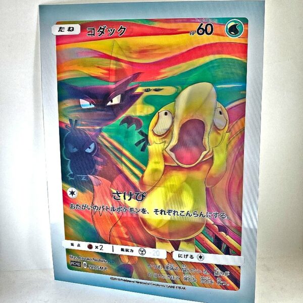 Poster 3D Lenticular Carta Psyduck, Eevee y Pikachu