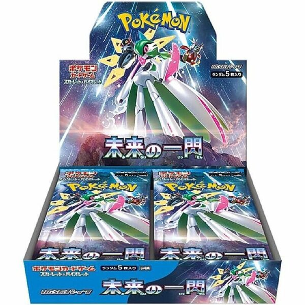 Sobres Cartas Pokémon Future Flash (Japonés)