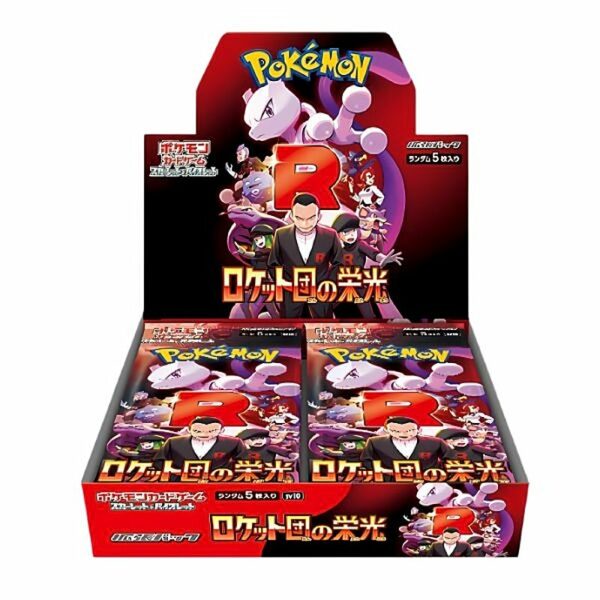 Sobres Cartas Pokémon The Glory of Team Rocket (Japonés)