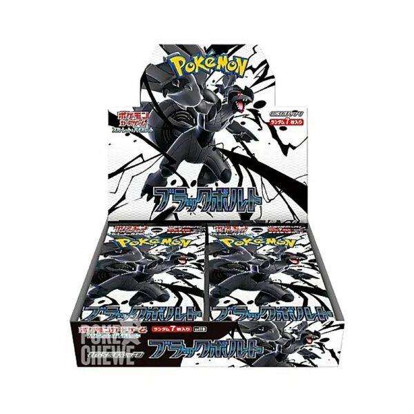 Sobres Cartas Pokémon Black Bolt (Japonés)