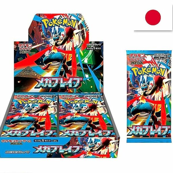 Sobres Cartas Pokémon Mega Brave (Japonés)