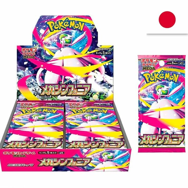 Sobres Cartas Pokémon Mega Symphonia (Japonés)