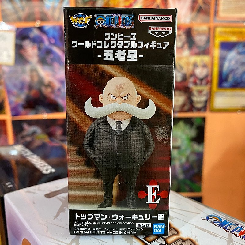 Figura WCF San Topman Warcury One Piece