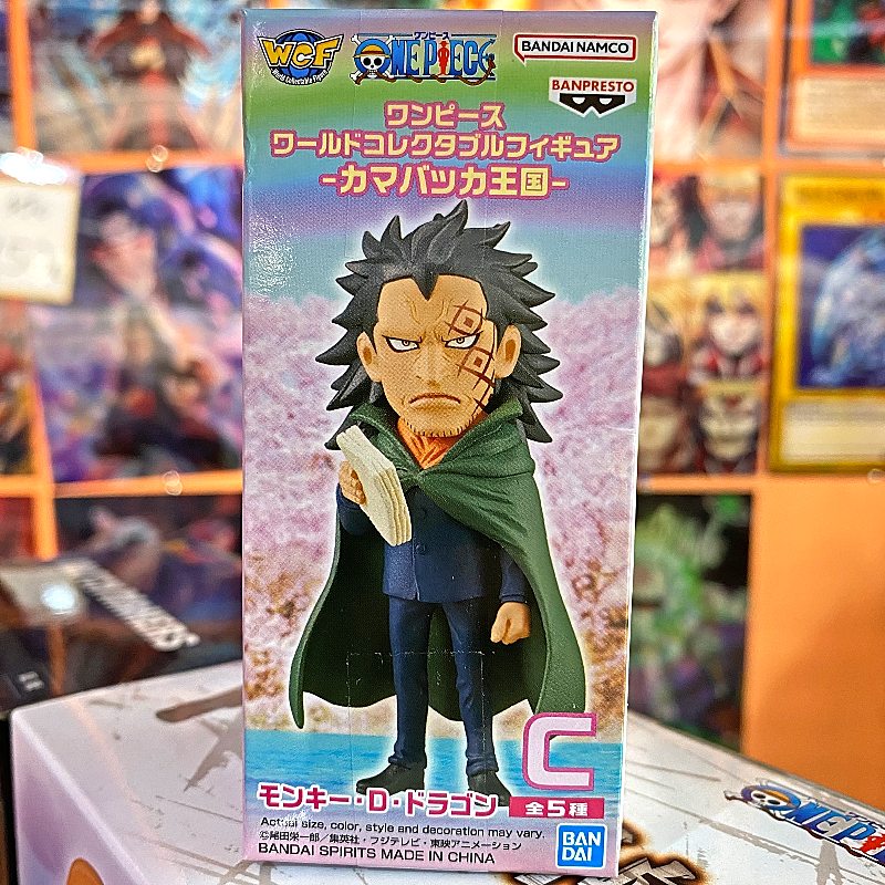 Figura WCF Monkey D. Dragon One Piece