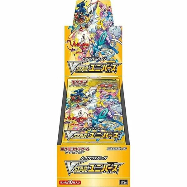 Sobres Cartas Pokémon Vstar Universe (Japonés)