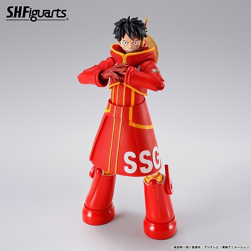 S.H Figuarts Monkey D. Luffy Egghead One Piece