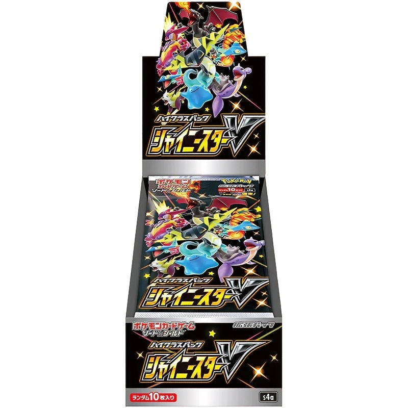 Sobres Shiny Star V (Japonés)