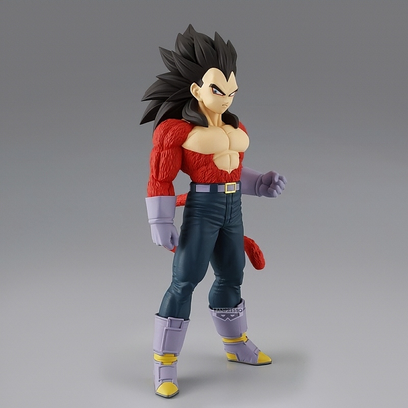 Figura Banpresto Vegeta Super Saiyan 4 Dragon Ball