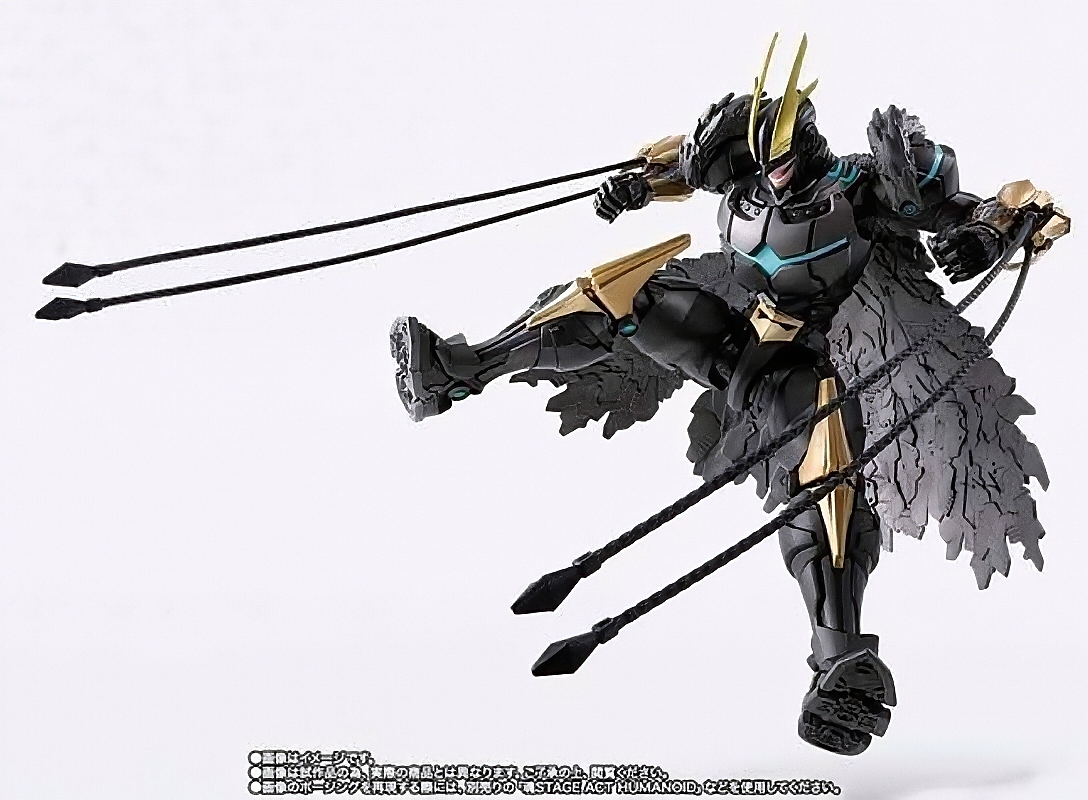 S.H Figuarts Armored All Might My Hero Academia - Imagen 2