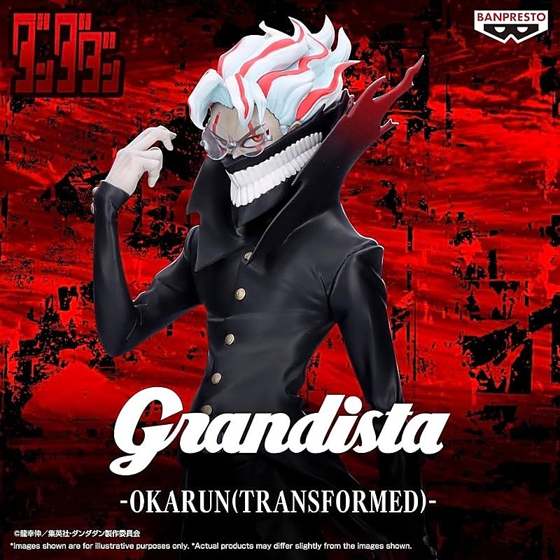 Figura Grandista Okarun Dandadan